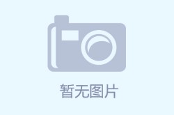 揭秘！深圳素人十年逆袭从草根到爆款IP的传奇之路！什么是素人ip